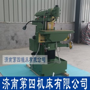 X8126 X8130多功能工具铣床 济南第四机床有限公司