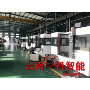 多功能数控加工中心855圆盘机械手刀库立式多功能加工中心数控