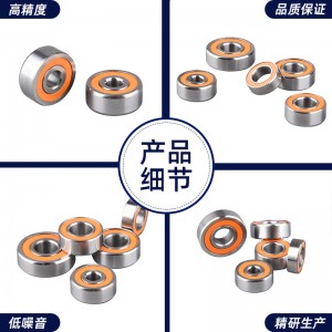 不锈钢混合陶瓷球MR115水滴轮渔具鱼线轮轴承S623C-2OS轴承MR 105